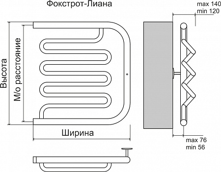 Фокстрот-Лиана AISI 500х500 Полотенцесушитель  TERMINUS Екатеринбург - фото 3