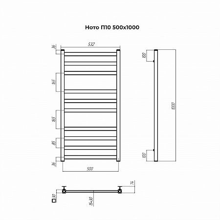 Ното П10 500х1000 Полотенцесушитель TERMINUS Екатеринбург - фото 3