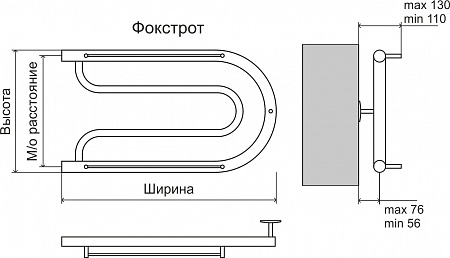 Фокстрот AISI 32х2 320х700 Полотенцесушитель  TERMINUS Екатеринбург - фото 3