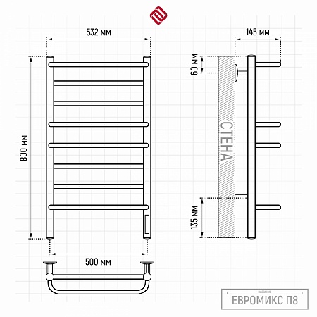 Евромикс П8 500х800 электро КС ГРАФИТ Полотенцесушитель TERMINUS Екатеринбург - фото 3 Евромикс П8 500х800 электро КС ГРАФИТ Полотенцесушитель TERMINUS Екатеринбург - фото 3