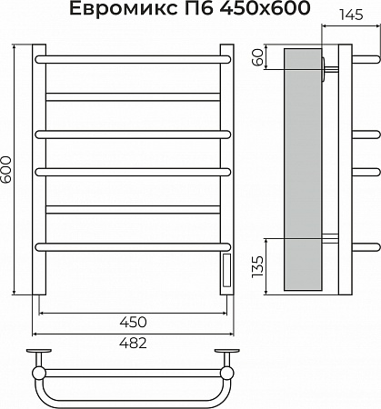Евромикс П6 450х600 электро КС 9005 матовый ( new встроен диммер) Полотенцесушитель TERMINUS Екатеринбург - фото 3