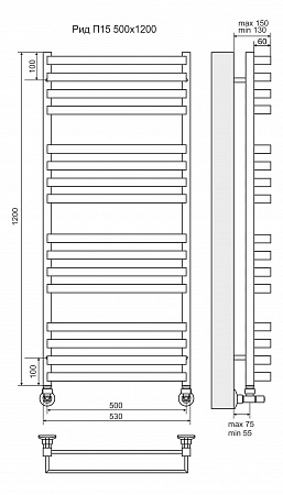 Рид П16 500х1200 Полотенцесушитель  TERMINUS Екатеринбург - фото 3