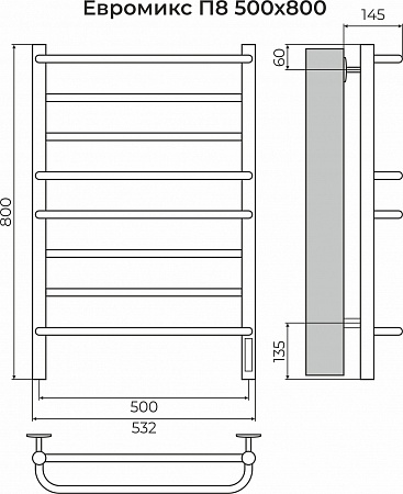 Евромикс П8 500х800 электро КС 9005 матовый ( new встроен диммер) Полотенцесушитель TERMINUS Екатеринбург - фото 3