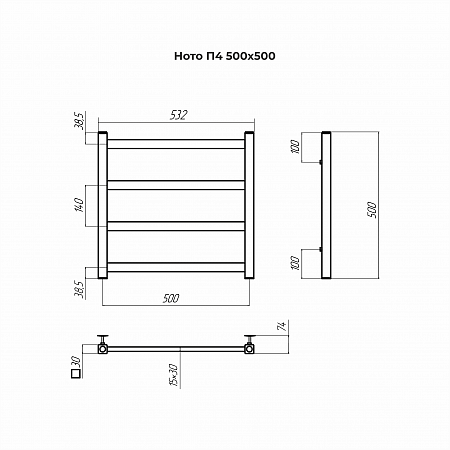 Ното П4 500х500 Полотенцесушитель TERMINUS Екатеринбург - фото 3